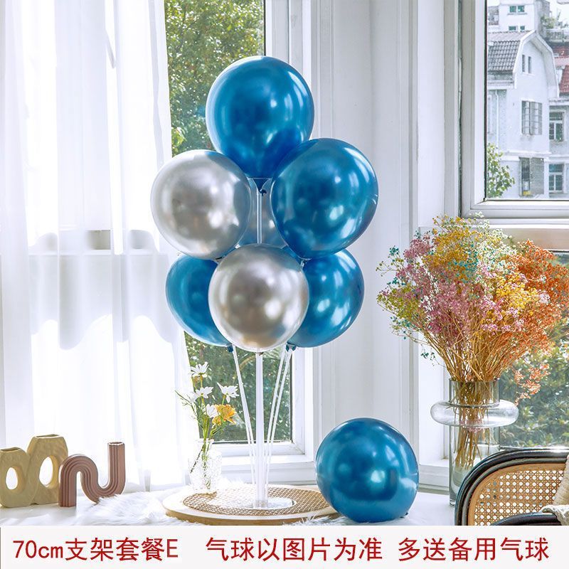 气球桌飘支架路引立柱落地拖杆婚礼节庆生日场景布置装饰粘胶|undefined
