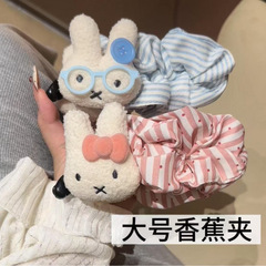 可爱波点大号米菲兔巨显发量香蕉夹后脑勺盘发百搭少女发饰