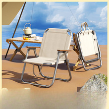 �ۯB�Α����ۯB���α�y��~�Α��������ۯB��ͥ�@��Ұ��¶�I����