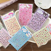 �ɐۿ�ͨ�����t������Ůָͯ���N��ͯ�����������N�����������N