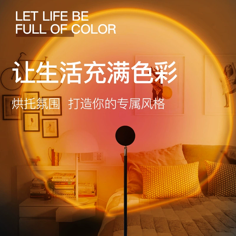 Design atmospheric creative lantern, floor lamp, custom-made, internet celebrity