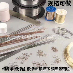 �S��50�y��Ƭ����50�y���z�ؼ����z50�y���h50�y���l�w��Ҏ�����