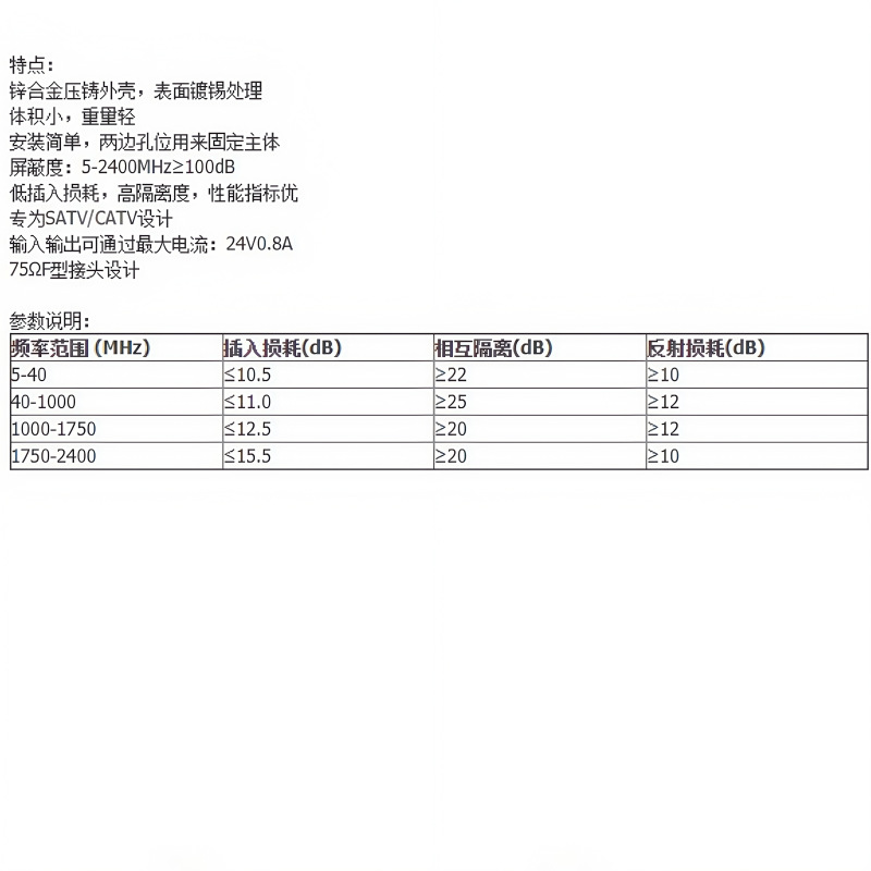 微信图片_20250717082740