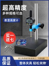 @߶ӋҎٷֱǧֱ߾0-50-100mm߶ȜyxȳXQ