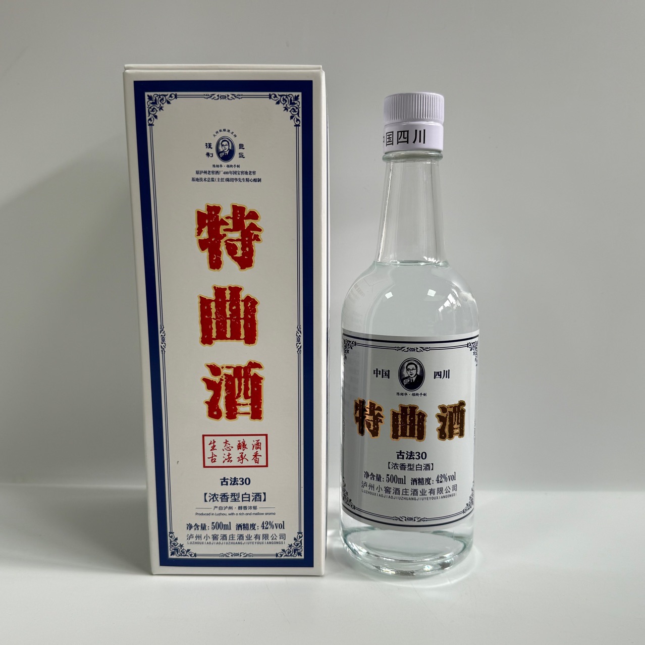 四川特曲古法30浓香型白酒老窖特曲酒源头供应价格可议古法30特曲