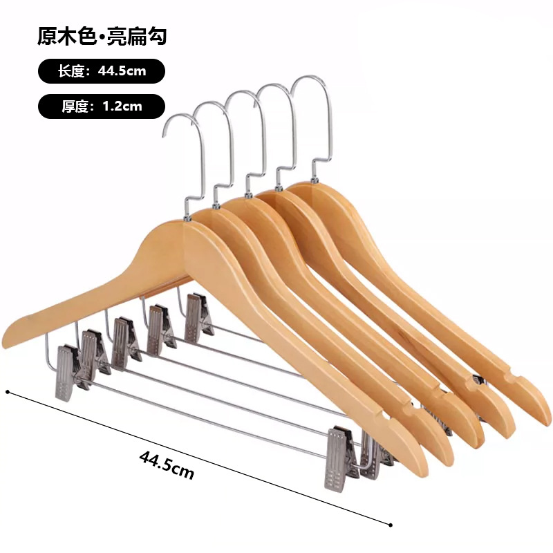 Percha de ropa de madera maciza con clip traje de madera ropa para adultos rack hogar sin costuras antideslizante ropa percha pantalones rack