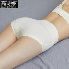 Seamless tummy-control, butt-lifting shapewear panties&mdash;enhanced design for a flatter belly, body-perfecting compression, no rolling edges, and mid-rise styling to help you slim down and sculpt your figure.