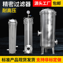 ��ˮ�����^�V�������^�V��늏Sѭ�hˮ�_ϴˮ�������߾����^�V�O��