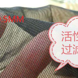 ���� ��ɫ���m�W�� ��C����̼�����^�V�W ���y���;W�۲� ���m�W