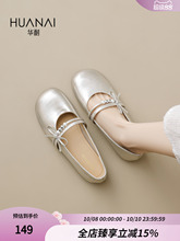 ��ʽ������ЬŮ2025�¿��ܛ��ܛ�����Ь��������Y��ЬŮ