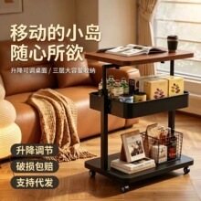 跨境移动推车置物架零食收纳储物茶几边几卧室床头柜厨房调料架子