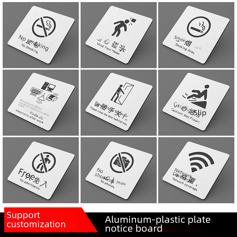 Warm reminder sign for aluminum plastic board