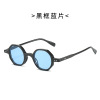 Multicoloured sunglasses, 2022 collection, wholesale