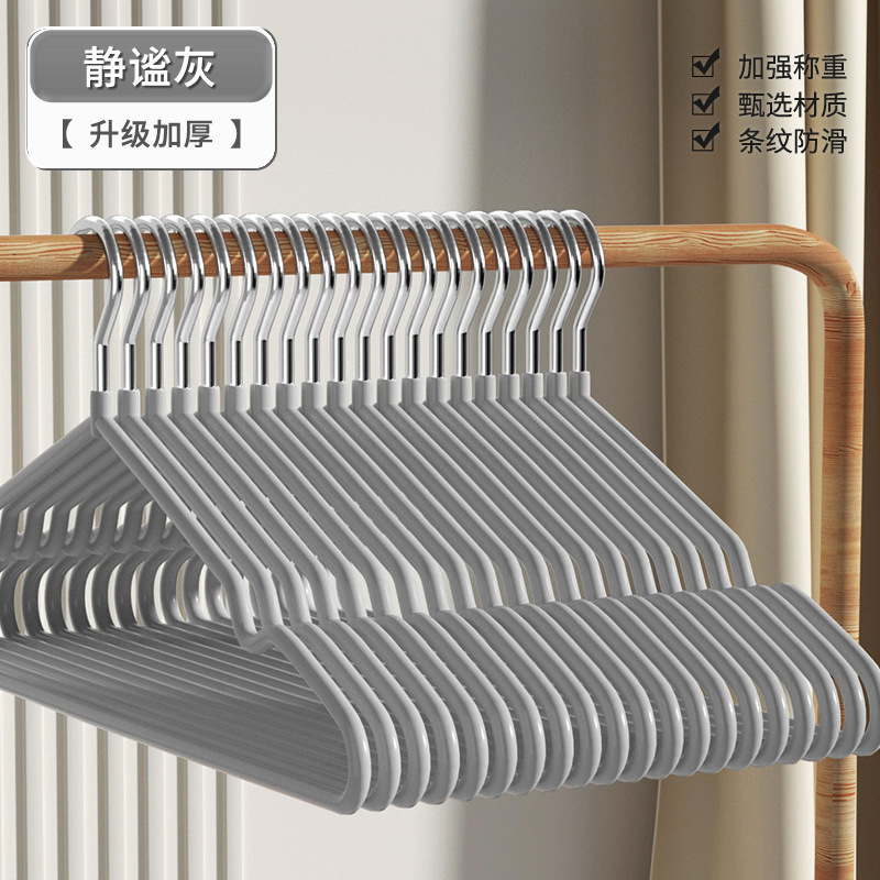 조용한 회색