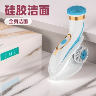 New Cleanser Electric Silicone Household Rechargeable Pore Cleaner Face Washer Beauty Instrument suit Face Massage