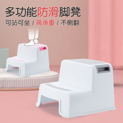 children Pedal baby Wash your hands Steppin thickening Plastic Stirrup stool Wash and rinse Shower Room non-slip Increase Ladder