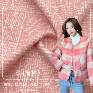 �F؛�ּ������r�и� Ů�bЬñ������������ﶬ�r�� ����ë������