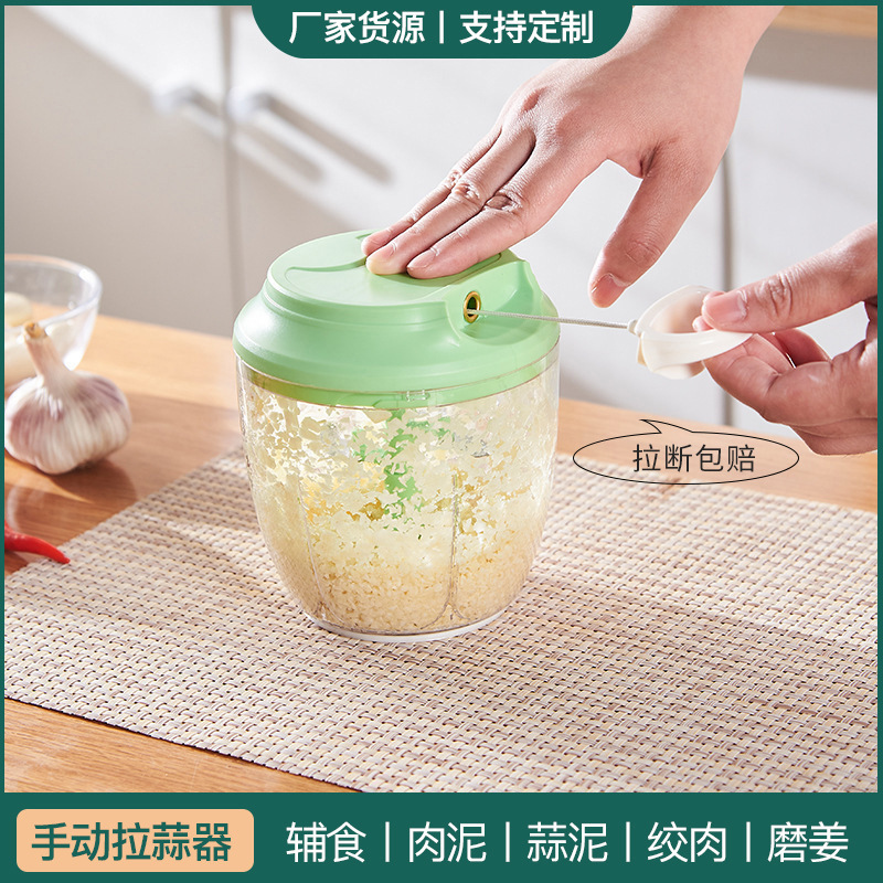 Kitchen Garlic Mudder Manual Mashed Meat Puller Garlic Grinder Garlic Crusher Supplementary Food Minch Puller Cutter Kitchen Garlic Mudder Manual Mashed Meat Puller Garlic Grinder Garlic Crusher Supplementary Food Minch Puller Cutter