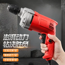 电动角磨机;其他电动工具;其他匠作工具