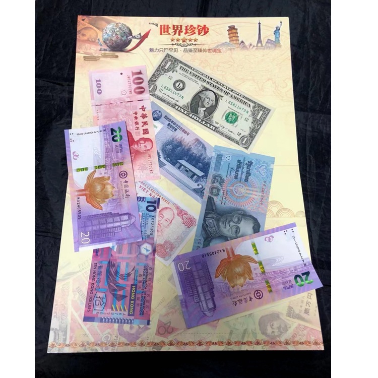 NeoImage_副本8_副本_副本_副本_副本_副本_副本