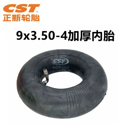 Elektrikli avtomobil şinləri 9X3.50-4 Vacuum Tire Inner and