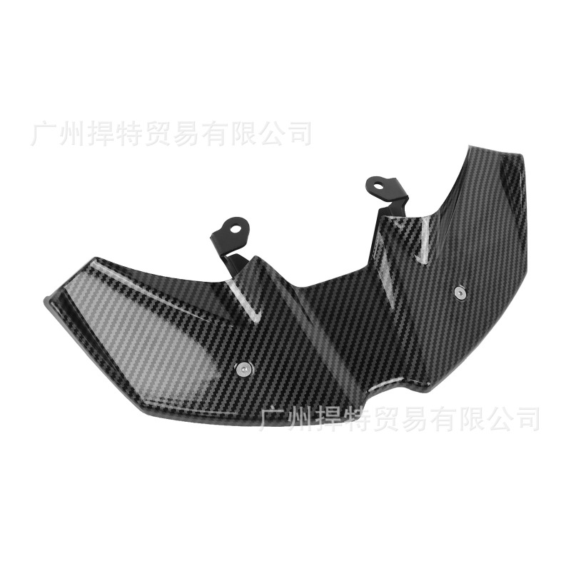 适用于凯旋Street765RS 改装下唇扰流器定风翼 鸟嘴导流罩17-24款|undefined