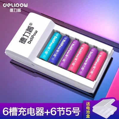 Hibrid akkumulyator batareyaları – No. 5 No. 7 Rechargeable - 6-slot-charger-no5-1300mah-section-6