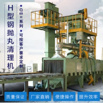 Q3516Q3525�Զ�ת̨ʽ��������������ײ������ר�������ת̨ʽ