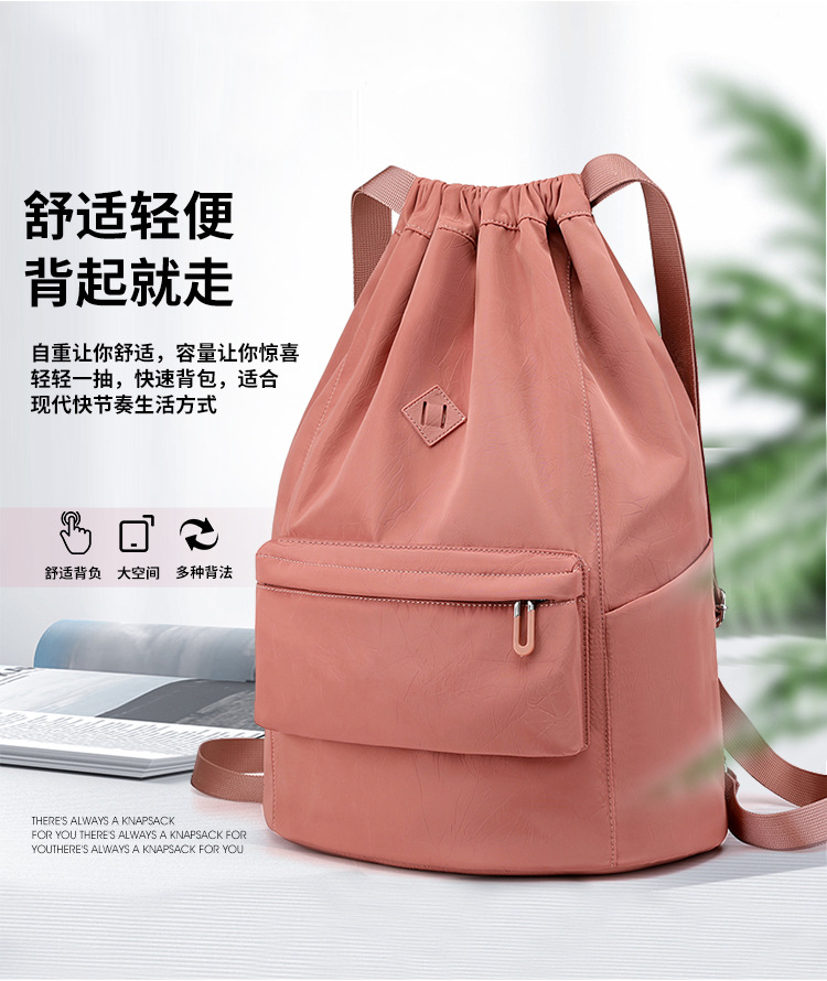 Cross-border exclusive new women's fashionable and trendy backpack, water-resistant large-capacity sports and fitness bag, travel schoolbag undefined