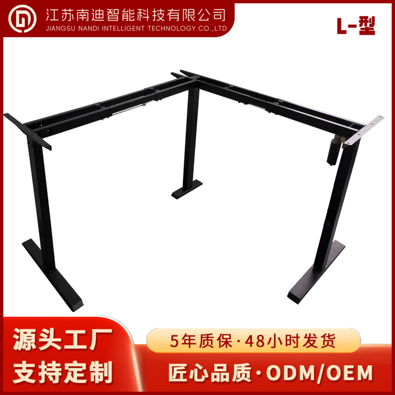 Corner Desk and Bookshelf Integrated Office Computer Desk Bedroom L-Shaped Study Writing Desk L-Shaped Corner Adjustable Desk