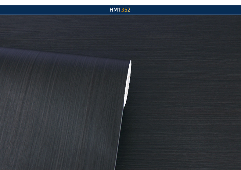 富辉韩版木纹 (36).jpg