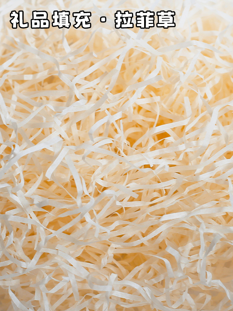 Laffey grasa relleno de color fantasma boda cebolla dorada de bodas de papel roto caja de frutas decoración de champán caja de regalo césped césped