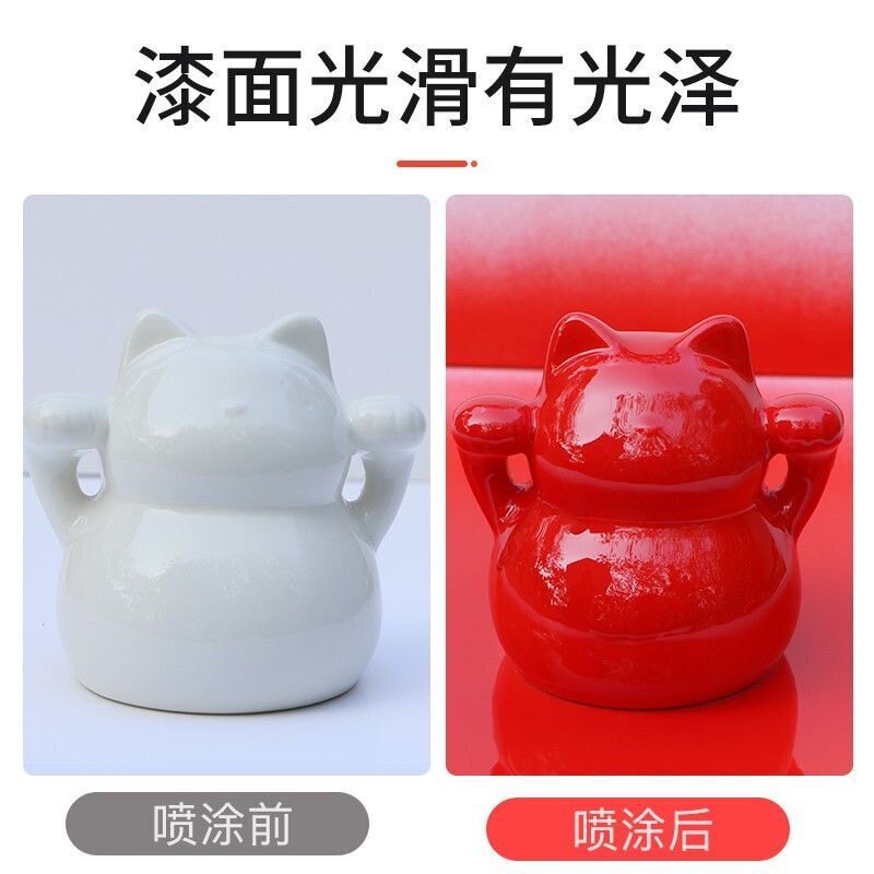 Big red spray paint, self spray paint, iron red, Chinese red dates, red oranges, solid wood furnitur