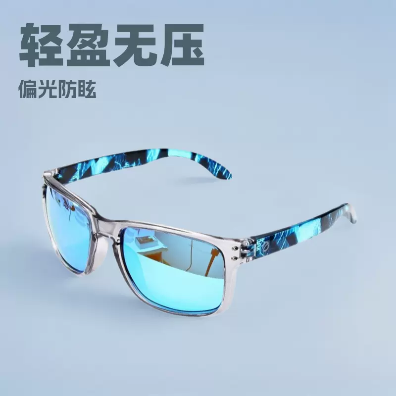 偏光太阳镜防晒钓鱼眼镜墨镜防紫外线防风男士女款遮阳潮流爆款
