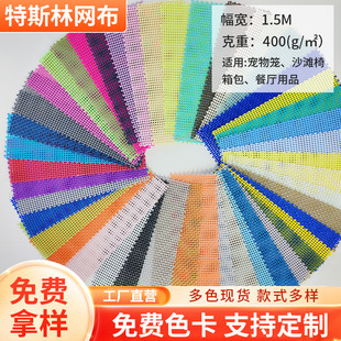 ��˹�־W�������܊�������W���ϑ���ɳ�����Ӳ͉|PVC����W�۲�