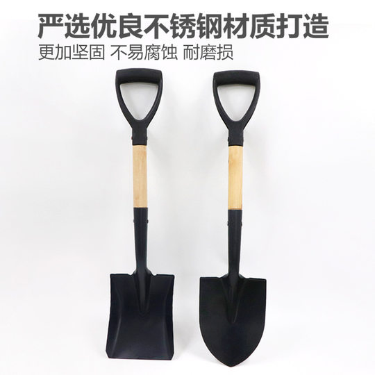 Factory wholesale children's tree planting shovel shovel beach tree digging to catch the sea small shovel straight outdoor garden shovel