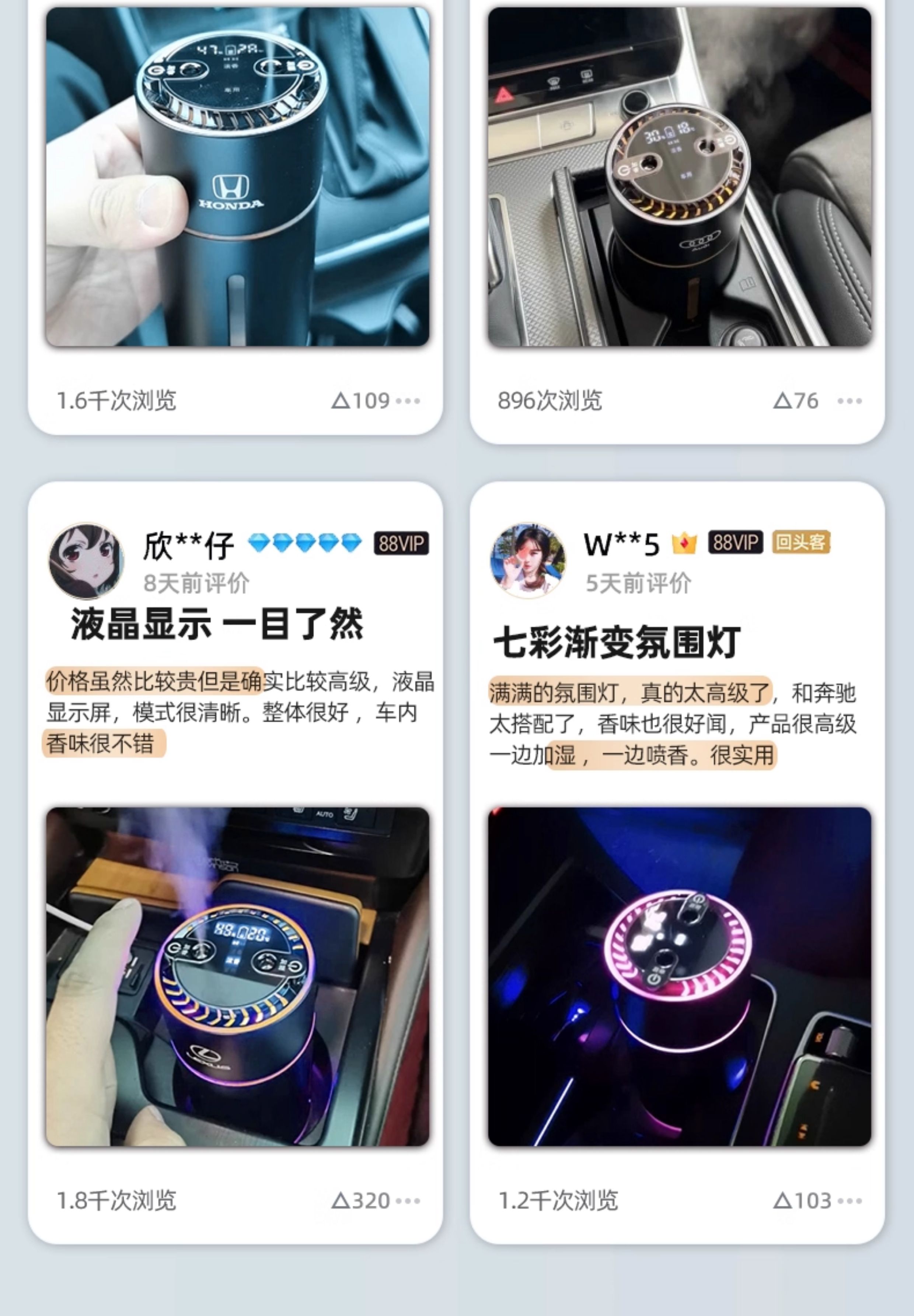 Car Humidifier, Atomized Aromatherapy Spray All-In-One Machine, Car Men's Small Oxygen Bar, Wireless Mini Home