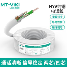 �~�ؾS��2о4о�ιɈA�������Ԓ��100������MT-DH24100