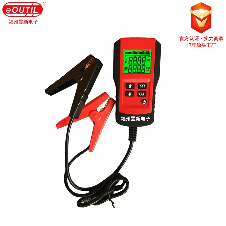 Электрический автомобильный аккумулятор Диагностический прибор Автомобильный аккумулятор детектор AE300 оптовая продажа с завода