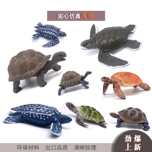 ���挍�ĺ���ģ����ߴ�С�������ģ�̓�ͯ�[������ɳ�P�J֪���