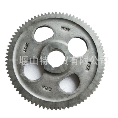 3401439, Flywheel/Gear