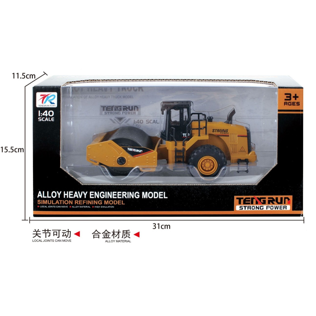 1:40 Static Model Engineering Vehicle Construction Vehicle Excavator Dump Truck Kidsren's Toys Gift Box