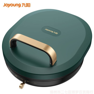 Jiuyang hot sale GK115 electric baking pan household double-sided heating 26CM deepening baking pan pancake pancake pan