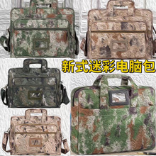 �Բ���X���Іμ繫�İ��������I���Y�ϰ���ˮ�ļ���  б��μ��