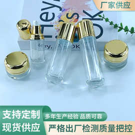 现货50g海谜膏霜瓶40ml化妆品玻璃分装瓶100ml全罩按压水乳液水瓶