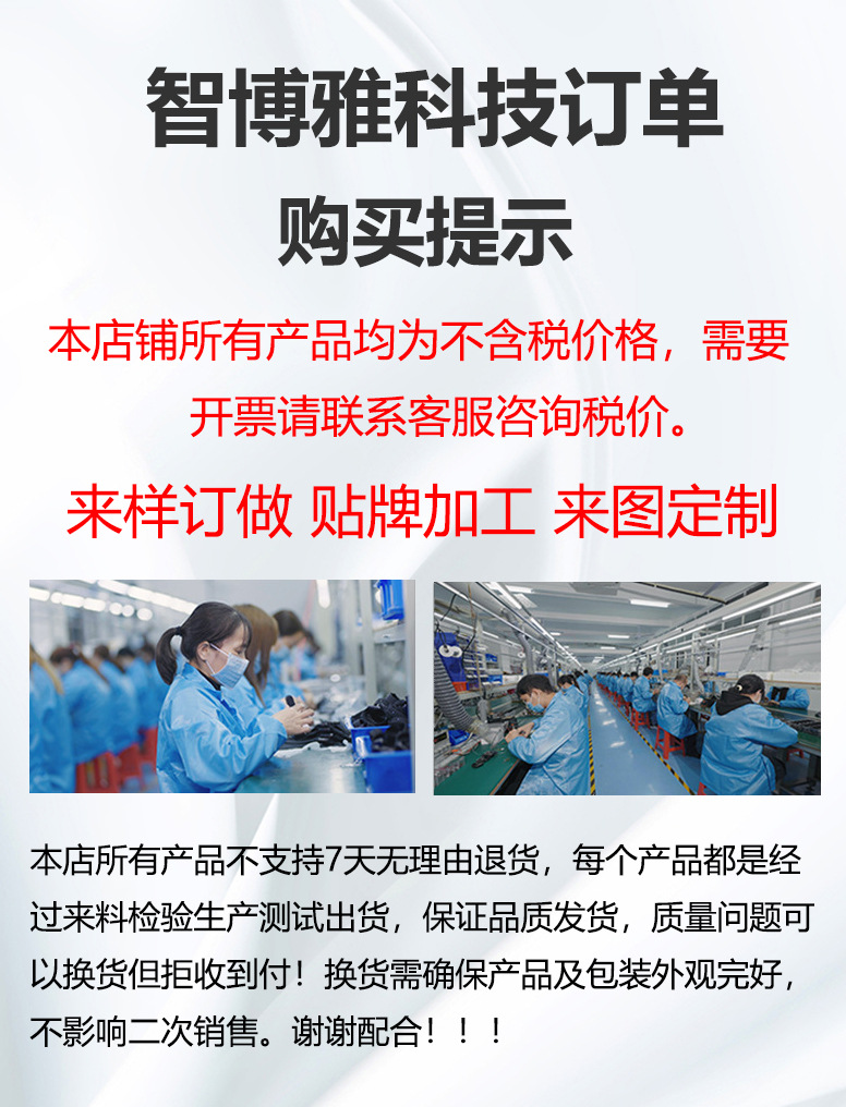 32734060_101914360636_2