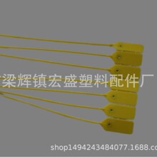 360mm����������������ϰ�ȫ�K��ȫ������������