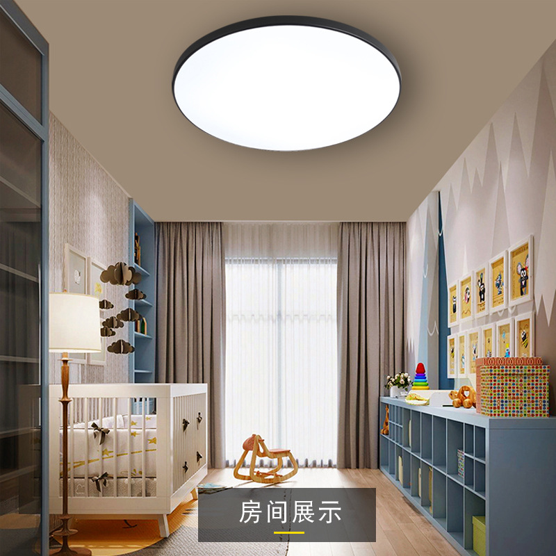 Wholesale ultra-thin IP65 waterproof ceiling lamp with modern minimalist round design, suitable for bedroom, corridor, hallway, balcony, and living room.