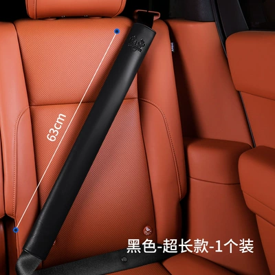 Universal Car Cordovan Leather Seat – Seat belt shoulder pad - fulu-shoulder-pad-black-63cm