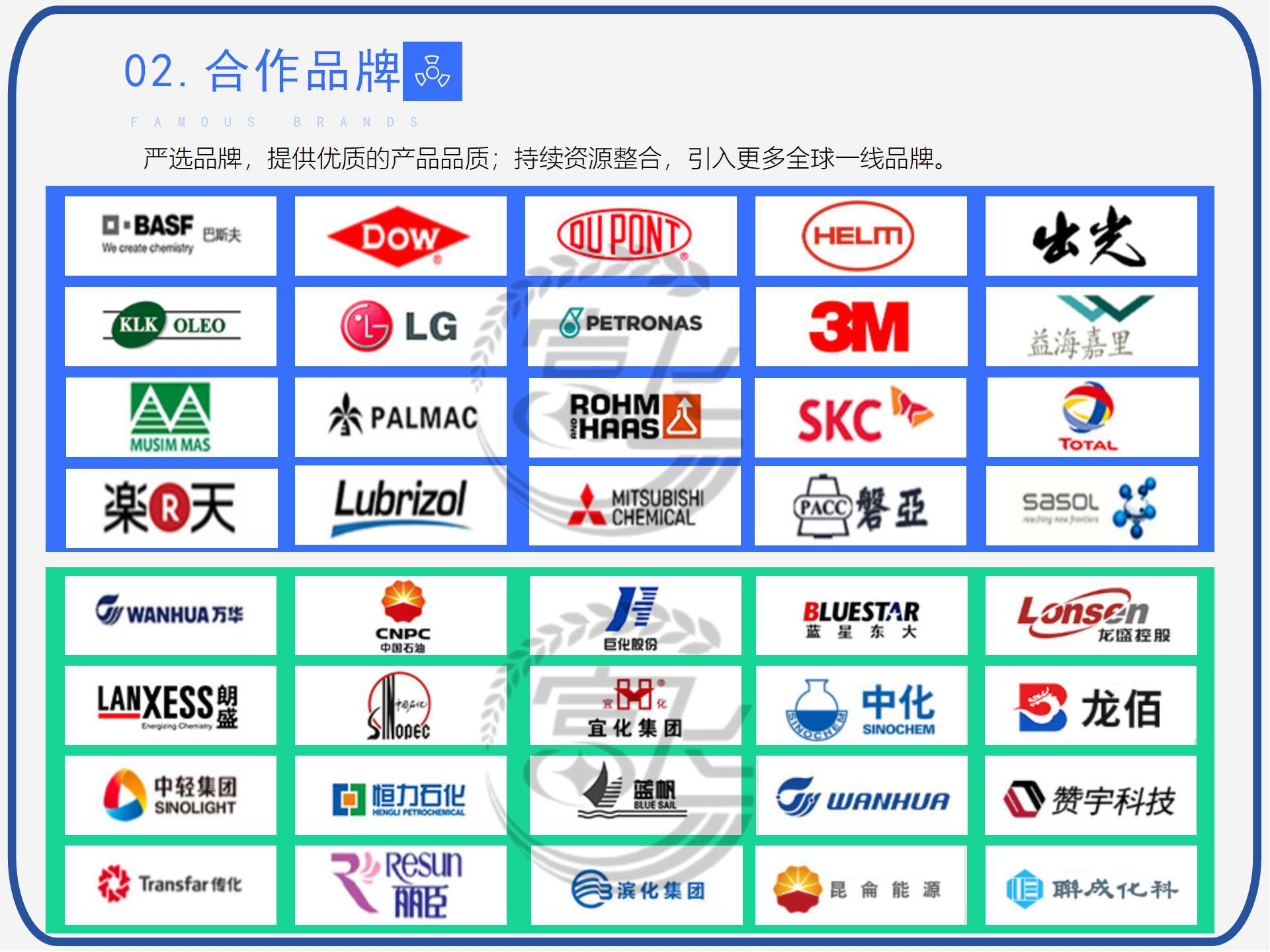 富飞产品详情页固定部分_05.jpg